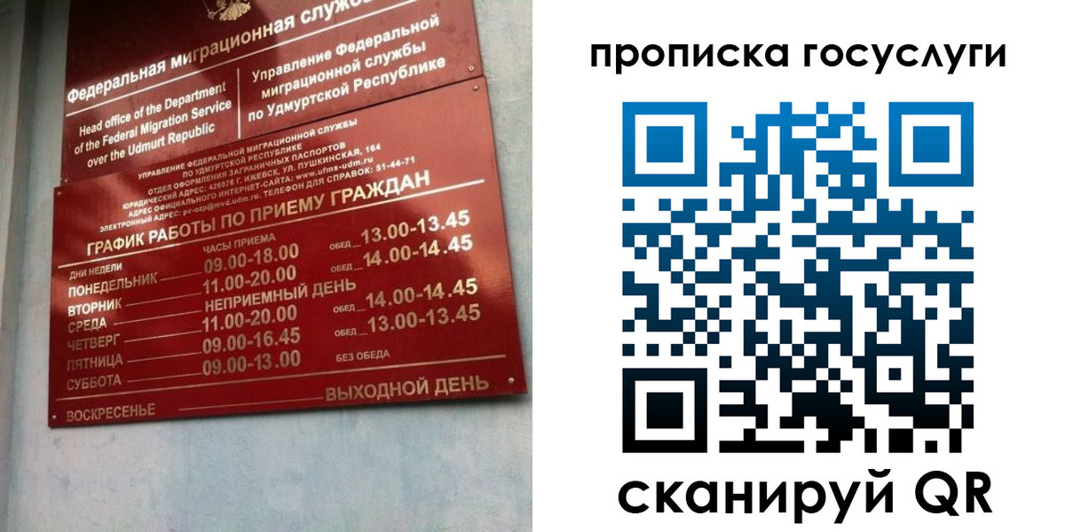 форма 3 в Дубовке